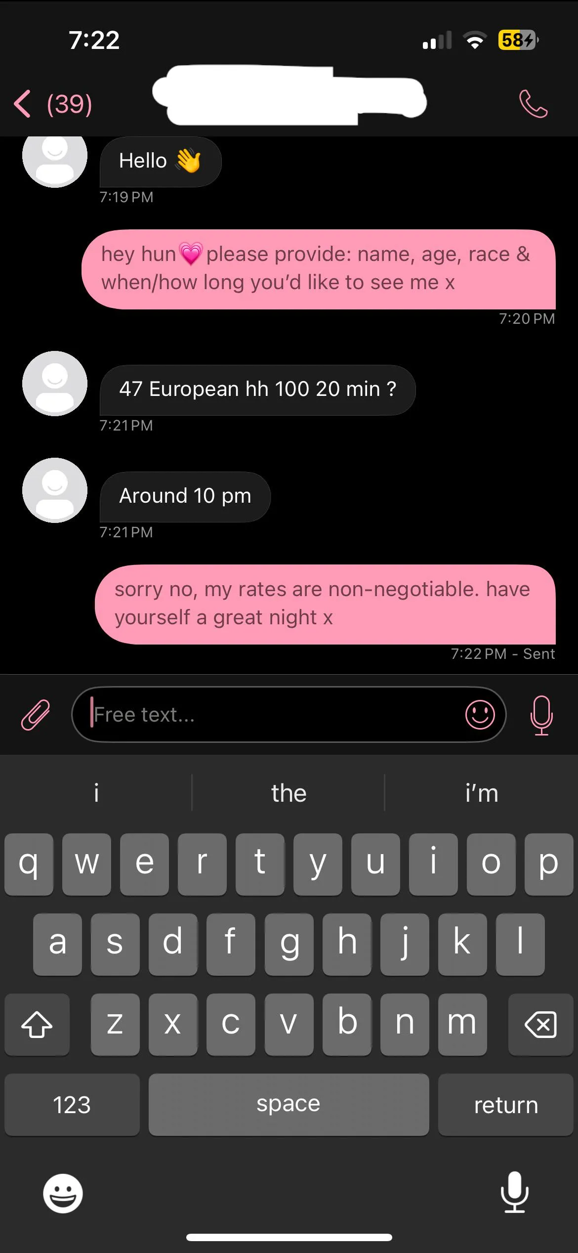 texts like this literally make me laugh out loud