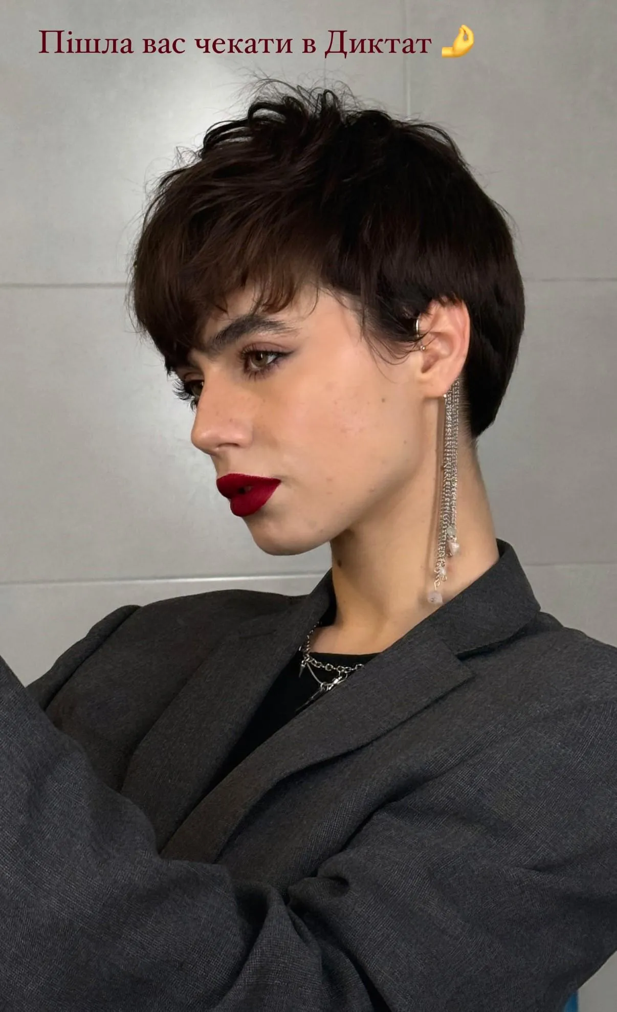 Solomia | Pretty selfie