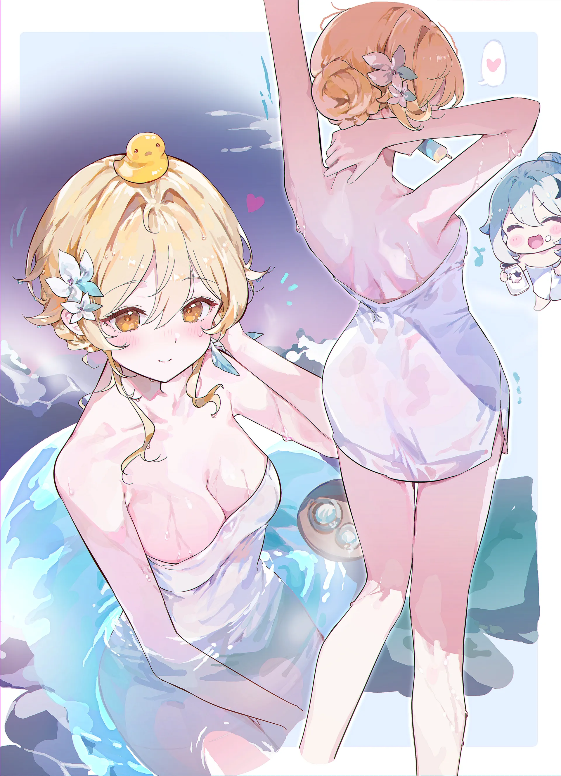 Hot Lumine (0202ase)