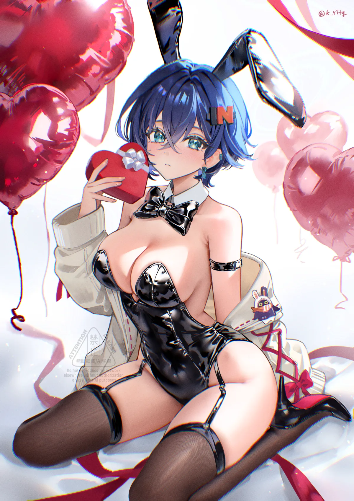 Valentine's Bunny Belle (RITY) [Zenless Zone Zero]