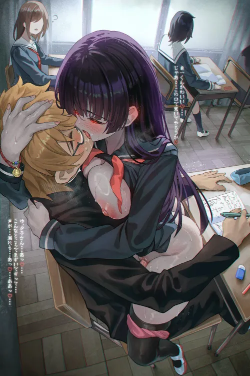 In the middle of class