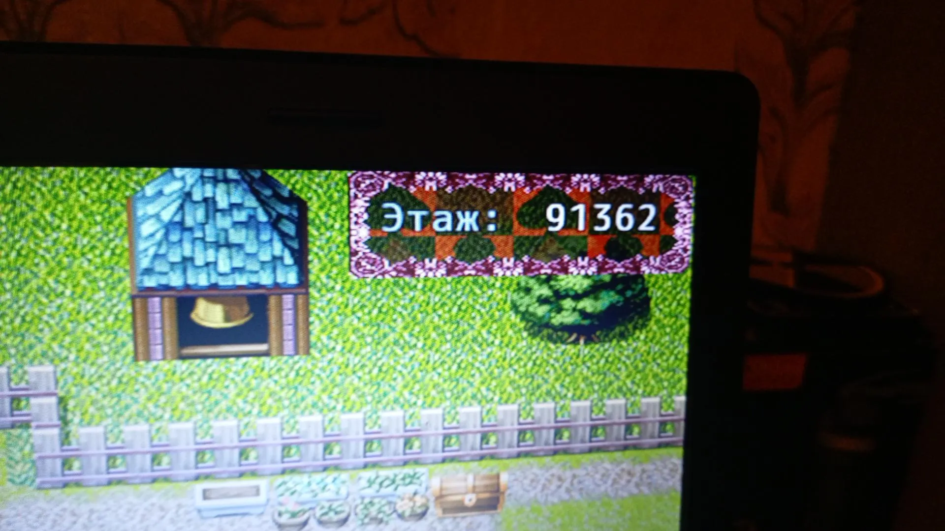 91000 Floors in the dungeon of chaos