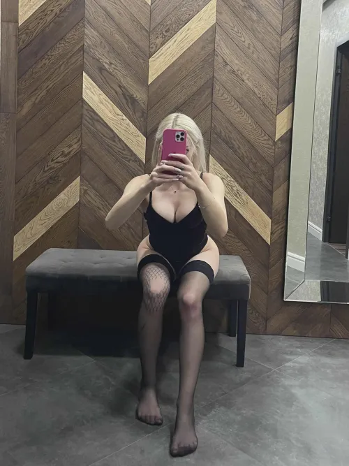 i want to get extra wild with you