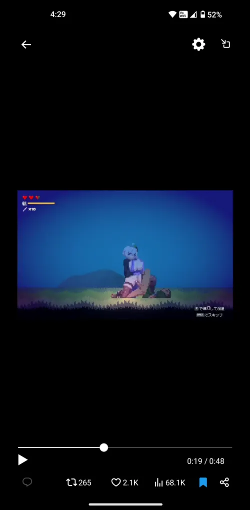 Need to know this game title