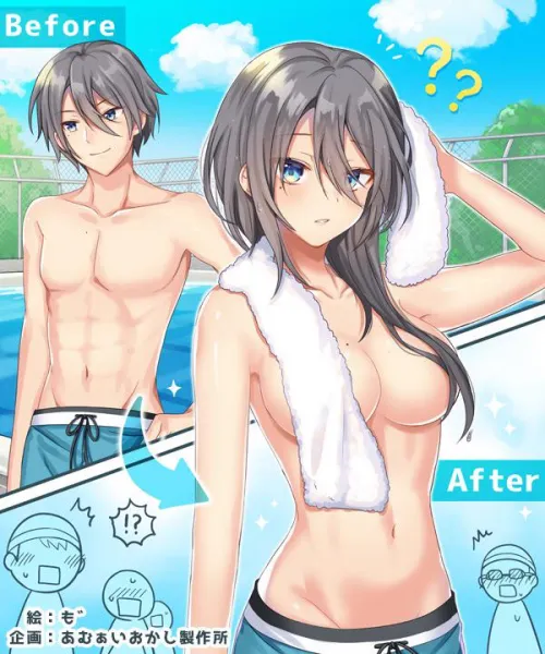 “What are you staring at!” I was the star of my college as I was popular as well as being attractive with the best grades and head of many of the sports teams but there are a lot of people jealous of me, someone spiked me with X-change while I was in