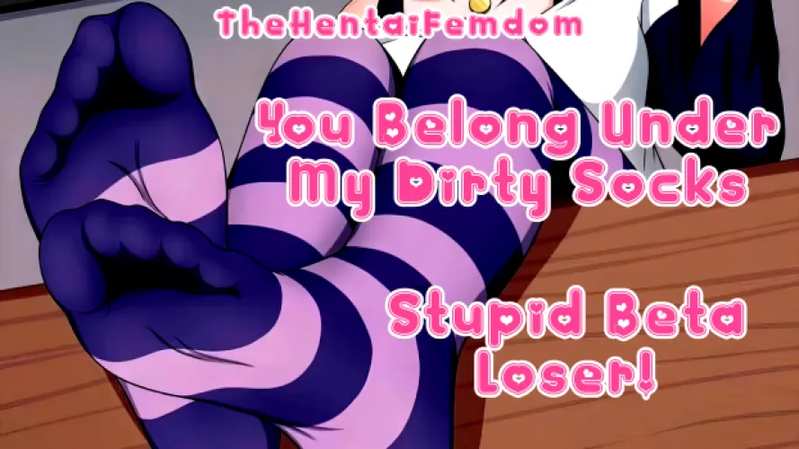 You belong under my dirty socks my little beta loser! Know your place and become mine! SocksAreEverything2 on ImageFap