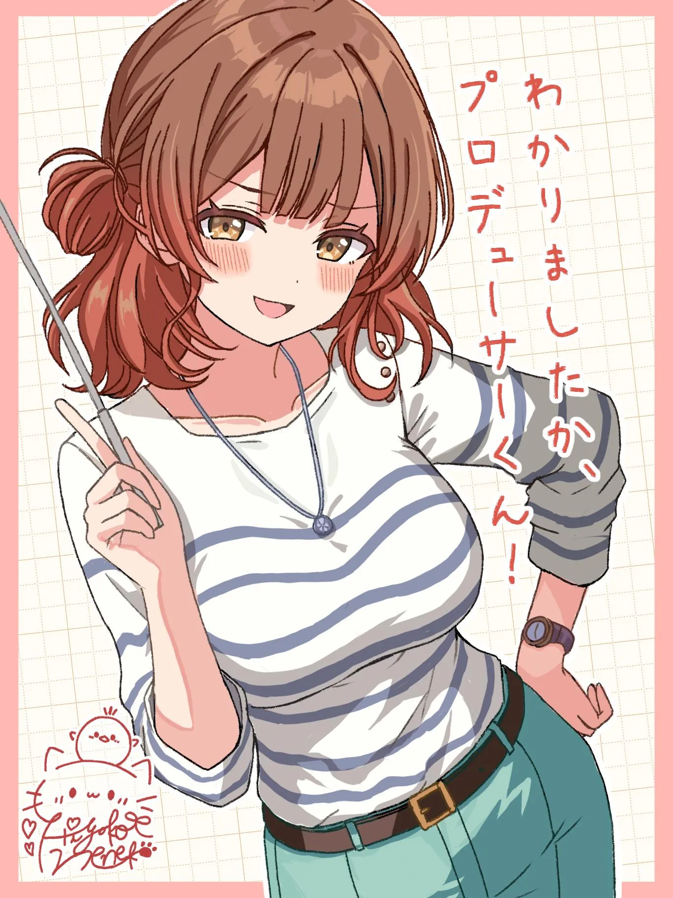 Asari Neo [Idolmaster]