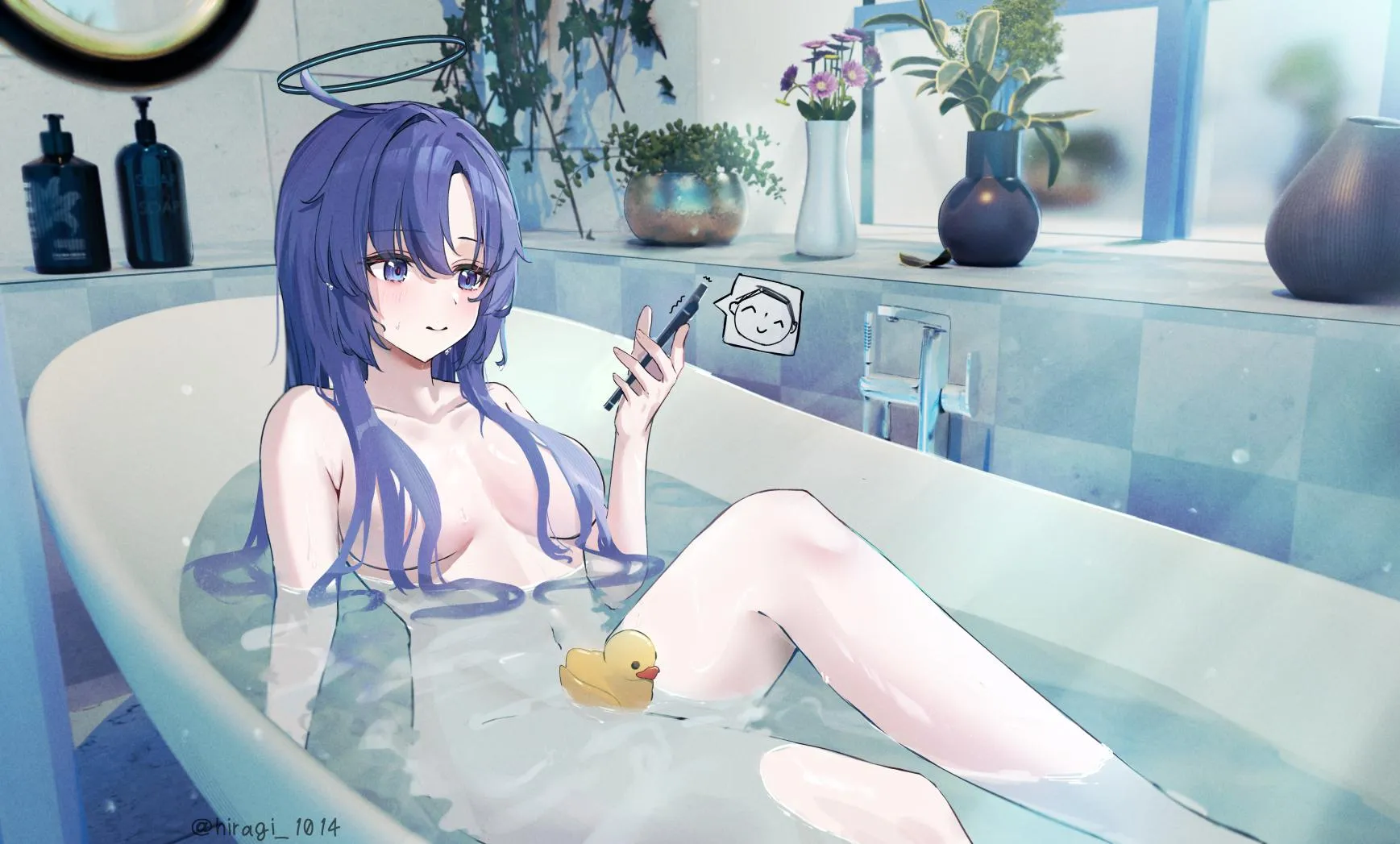 Calling Sensei while in the bath