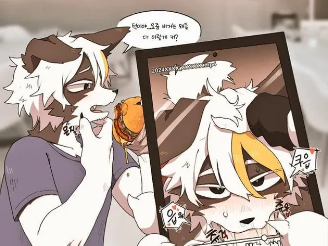 Does anyone know the artist