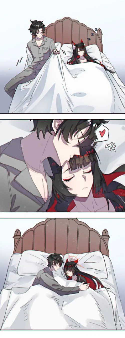 Sleeping with Wakamo