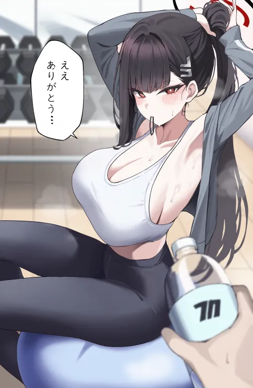 Rio Tsukatsuki [Blue Archive]