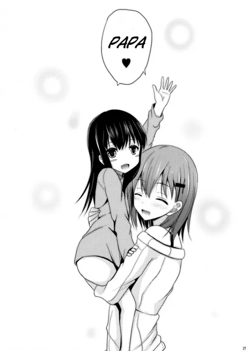 [Takeyuu] Suzuya Level 140