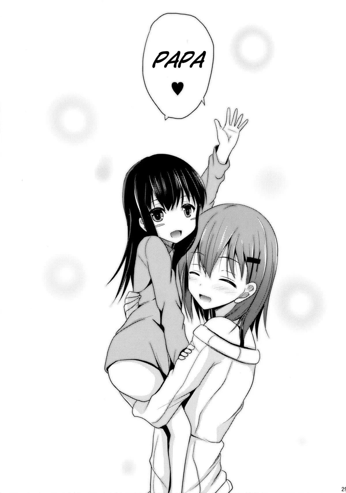 [Takeyuu] Suzuya Level 140