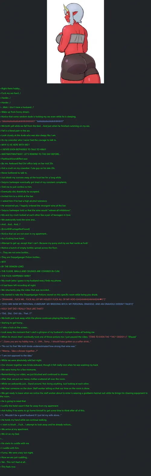 Remembering what happened last night