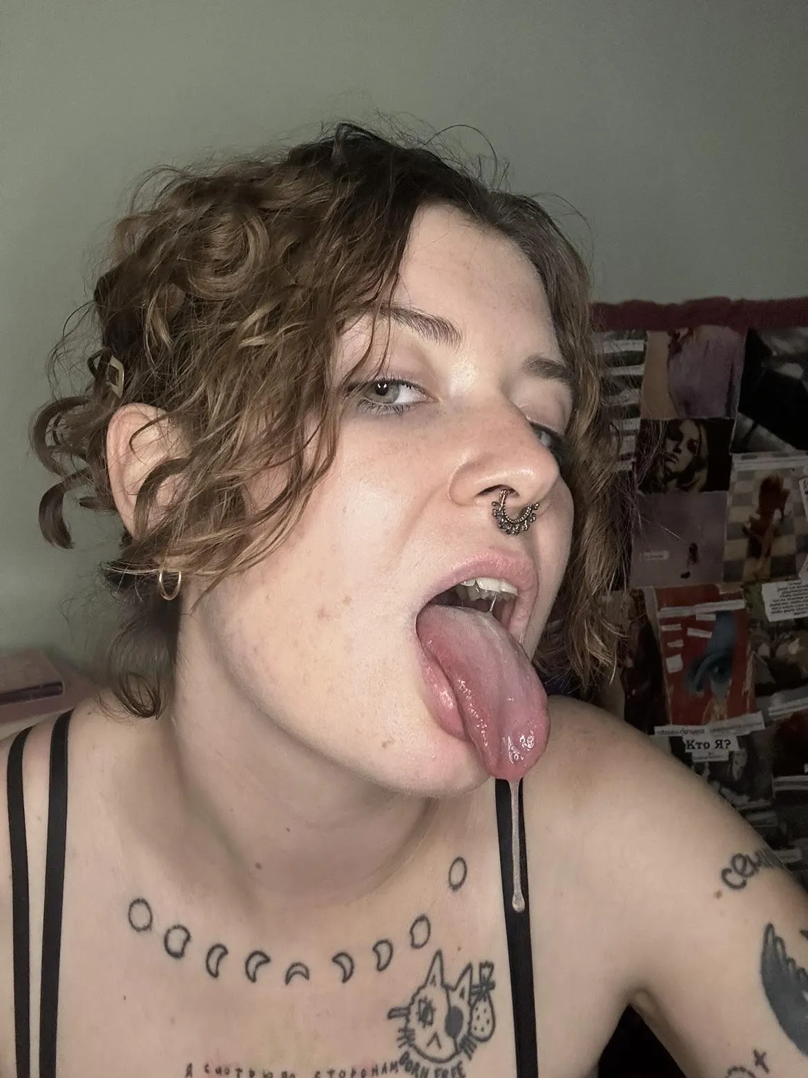 Oops… I made a mess