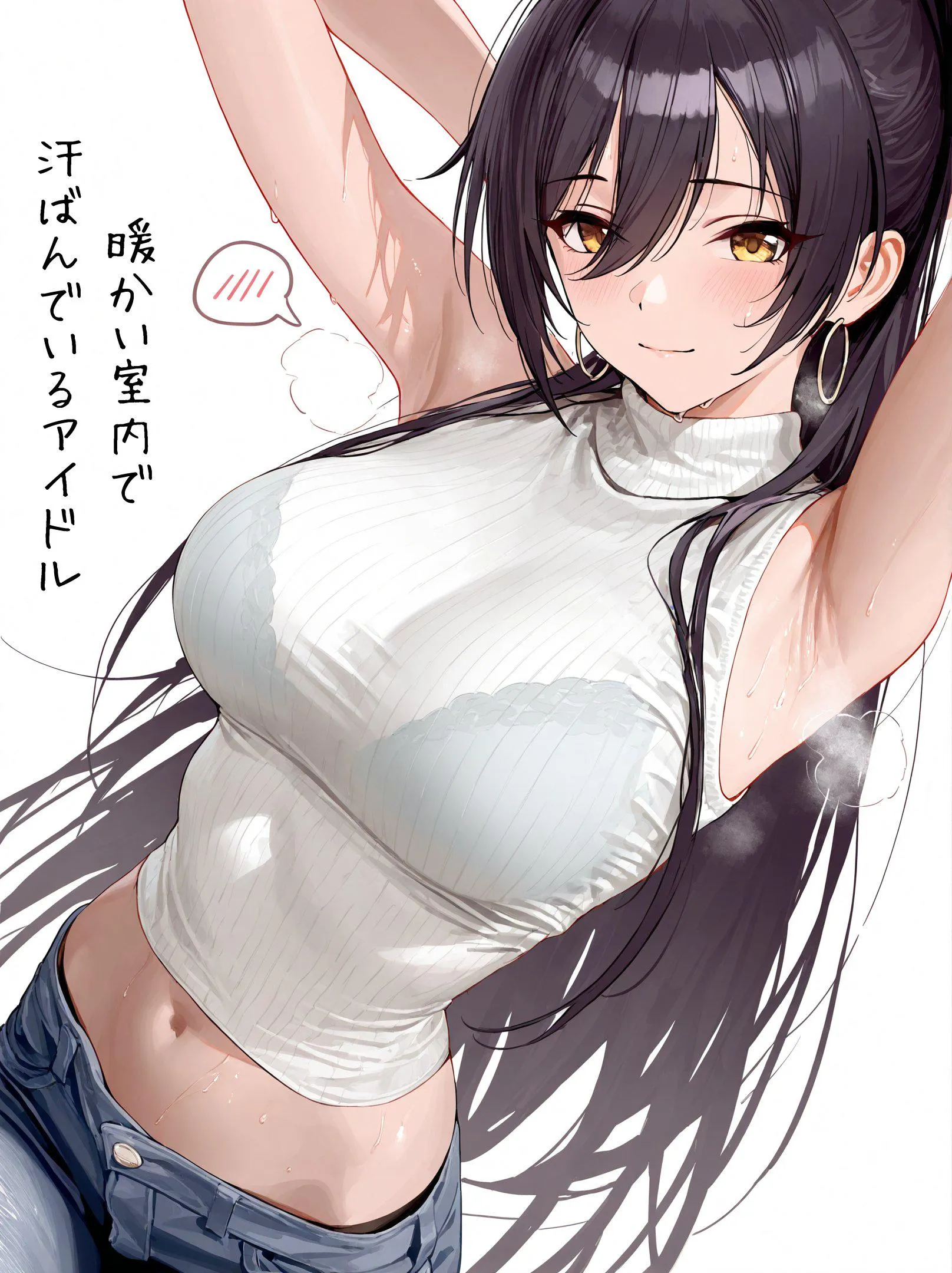 Sakuya Shirase [Idolmaster]