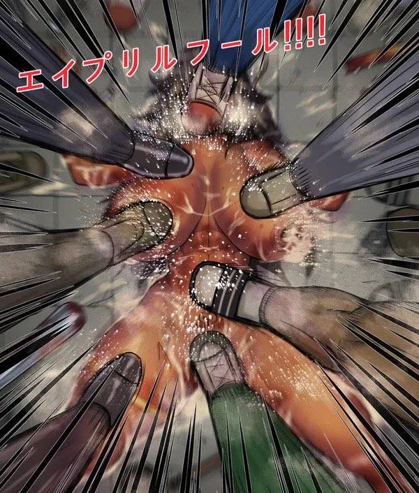 A few more stomps should do it