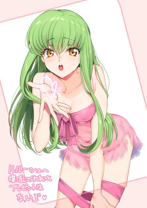 (Artist: 嵐月) C.C.'s lingerie [Code Geass]