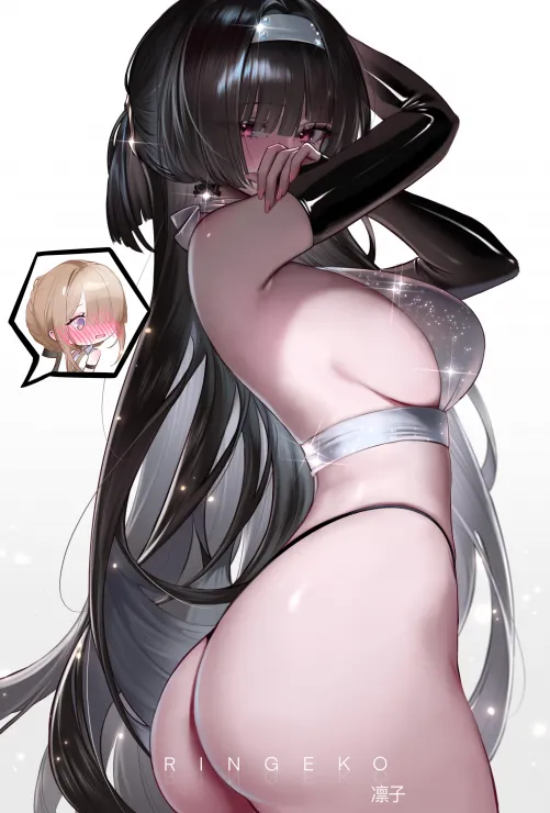 Astra Yao [Zenless Zone Zero]