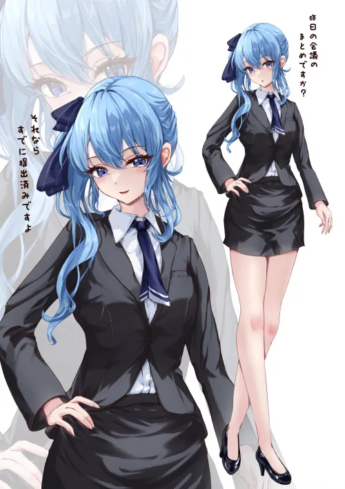 Suisei Hoshimachi [Hololive]