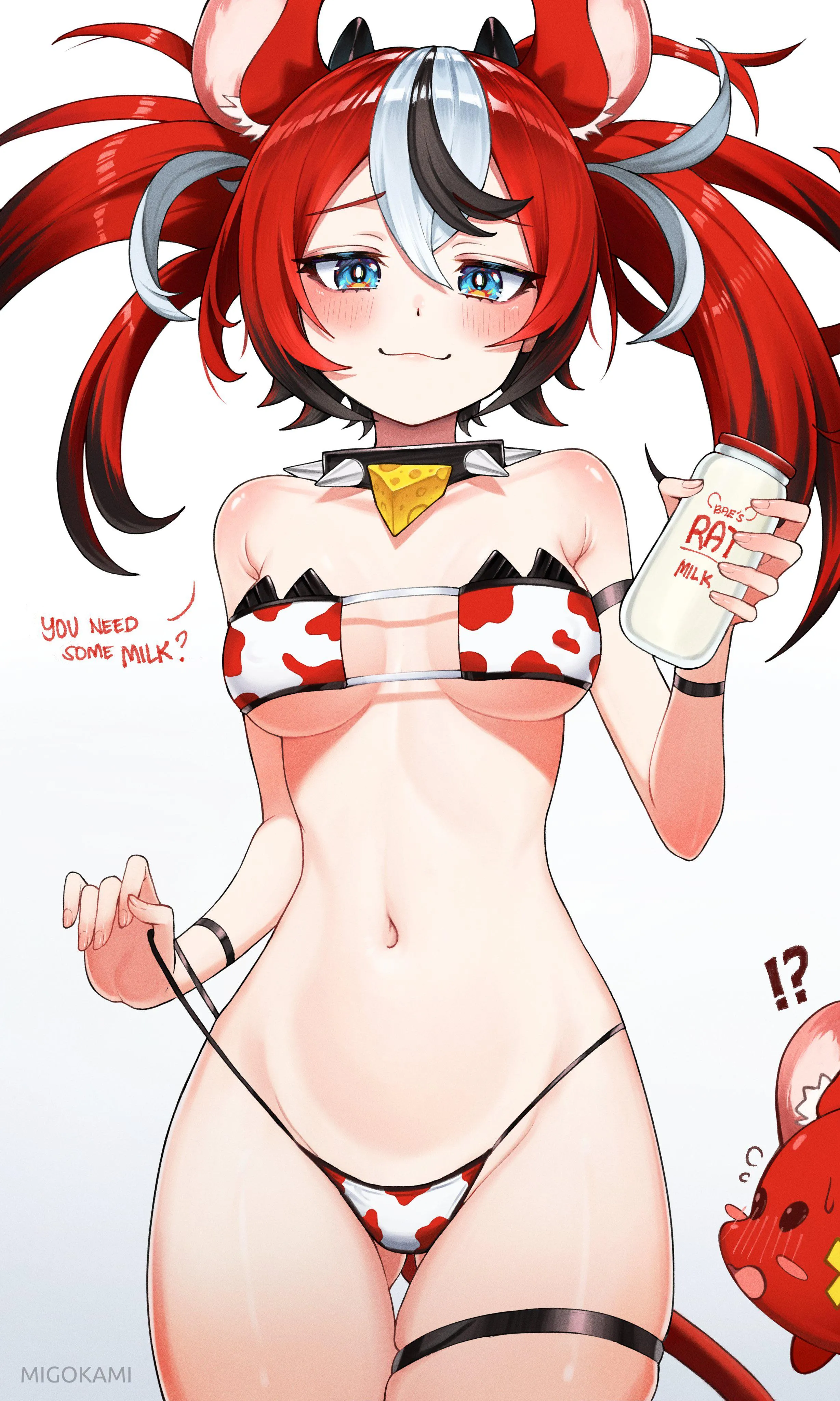 Bae milk [Hololive]