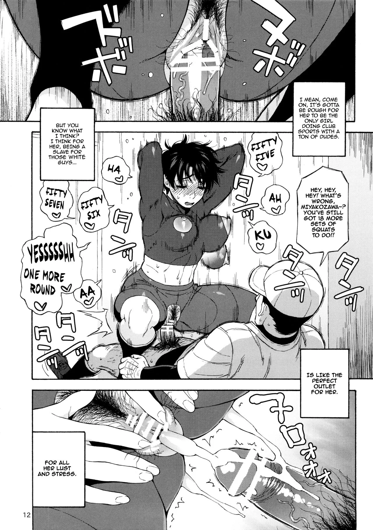 How many of you bleach bunny's feel this way?