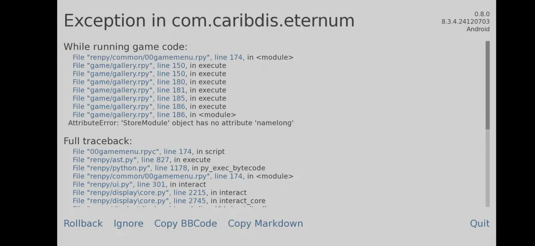 Unable to access gallery after updating