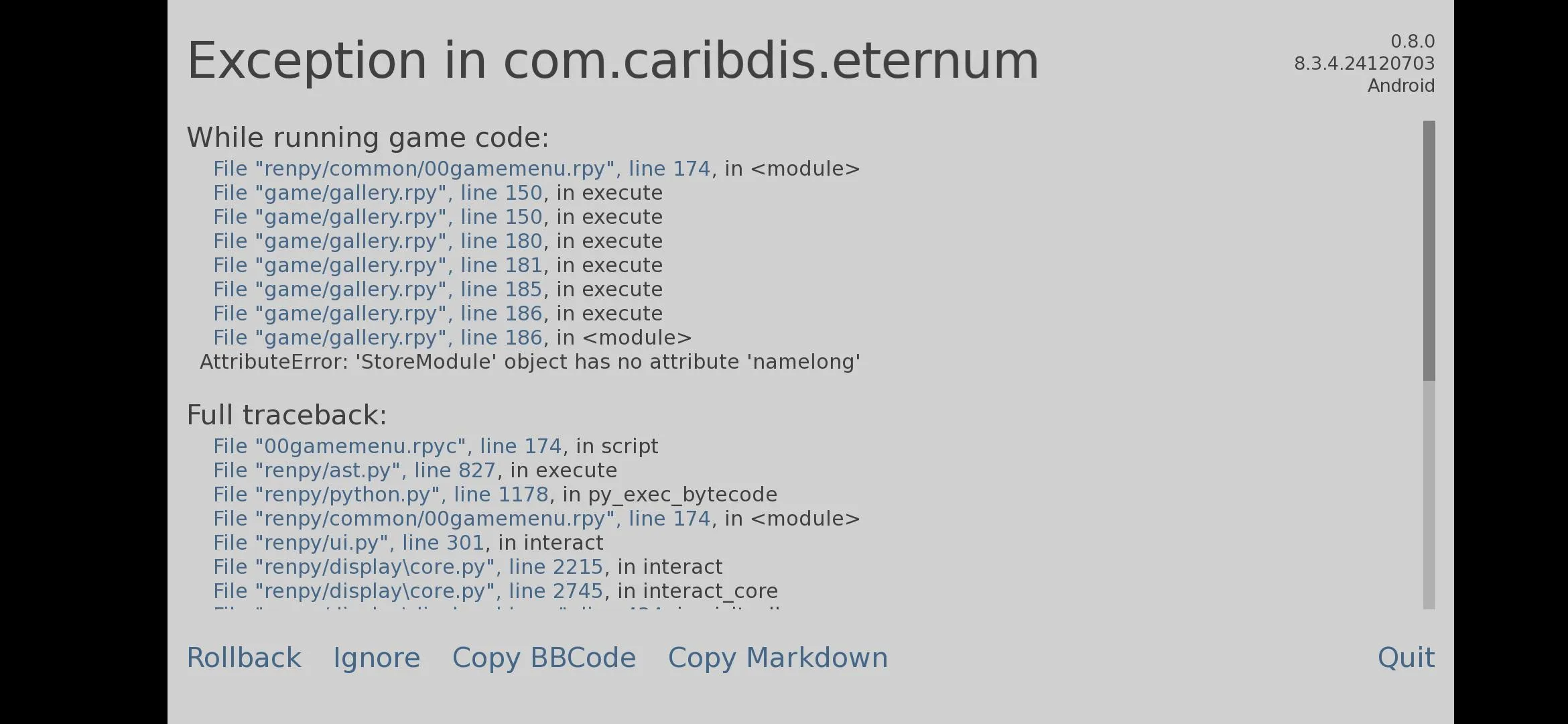 Unable to access gallery after updating