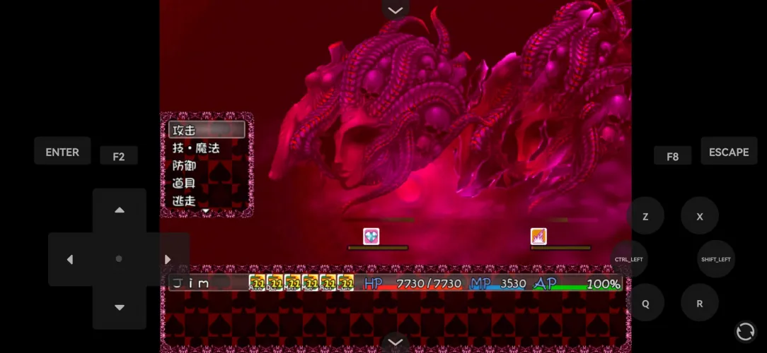 Black souls2 question