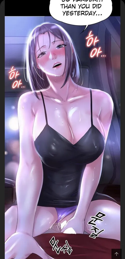 [Sauce] whats the title?