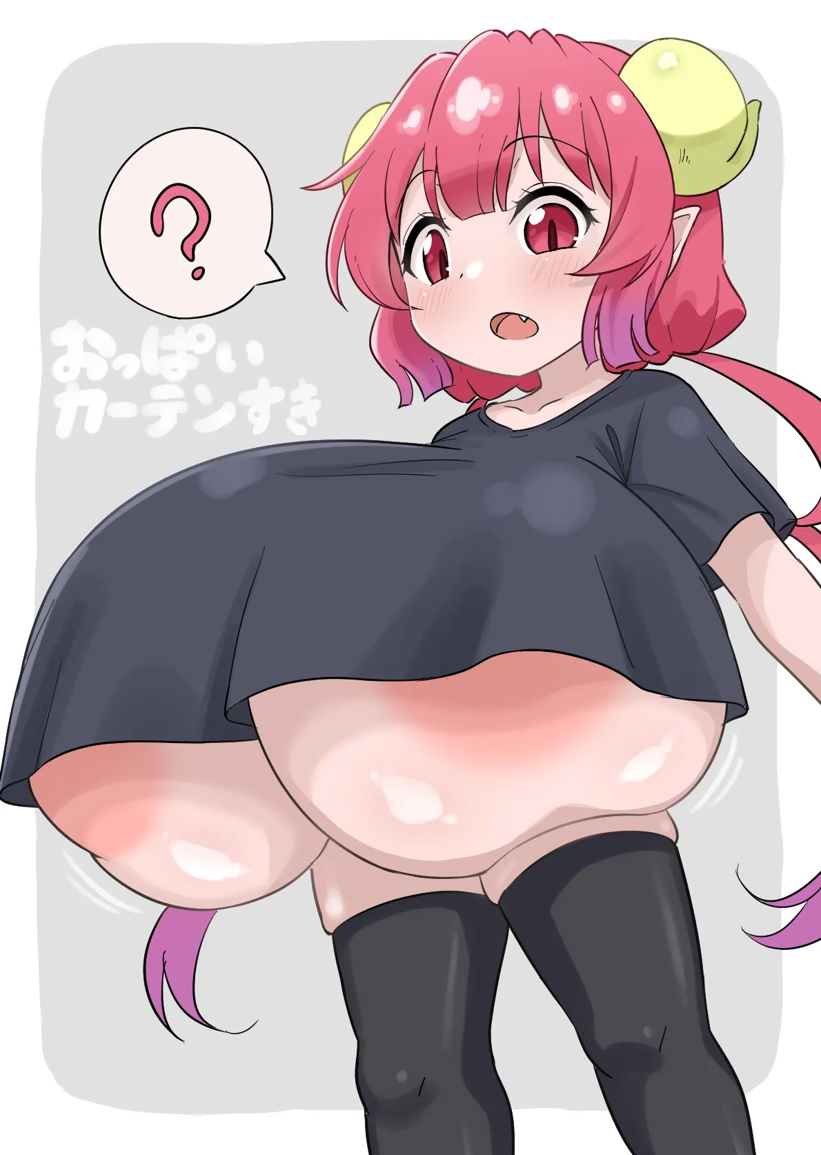 Ilulu thinks her shirt is kind of small (Yeah_bomber)