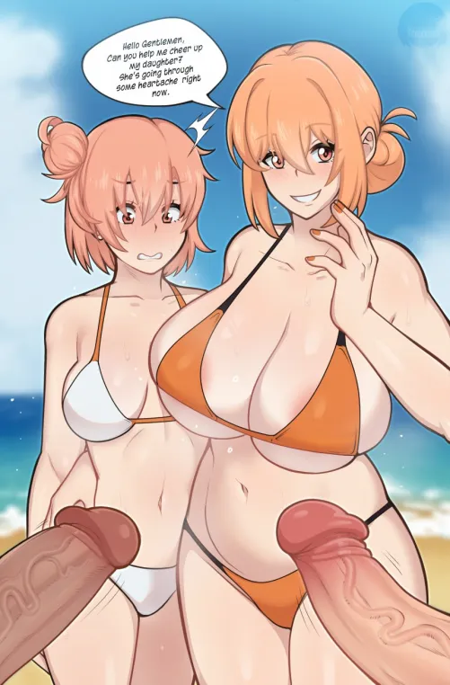 Hola, vergones~ hace poco rechazaron a mi hija así que me preguntaba si pueden subirle los ánimos~♡