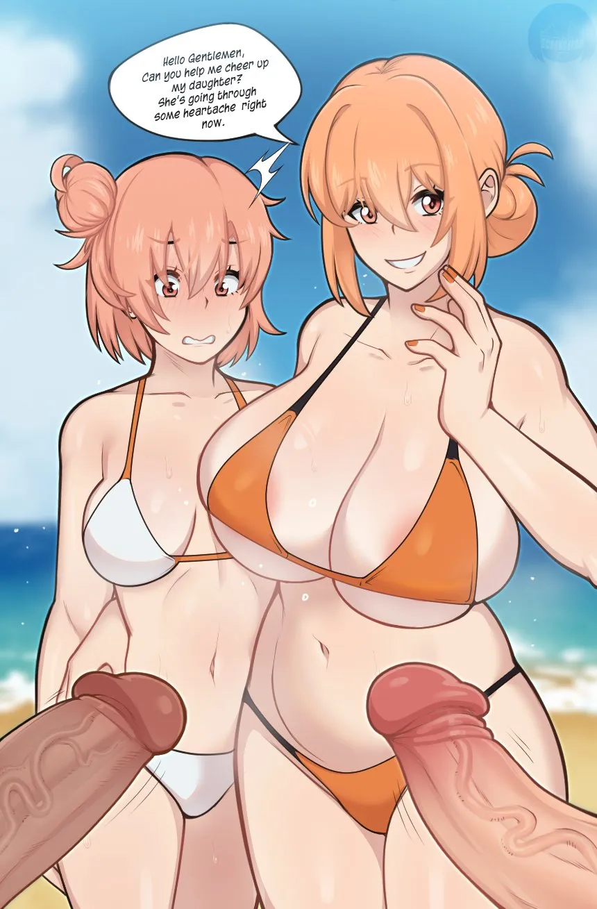 Hola, vergones~ hace poco rechazaron a mi hija así que me preguntaba si pueden subirle los ánimos~♡