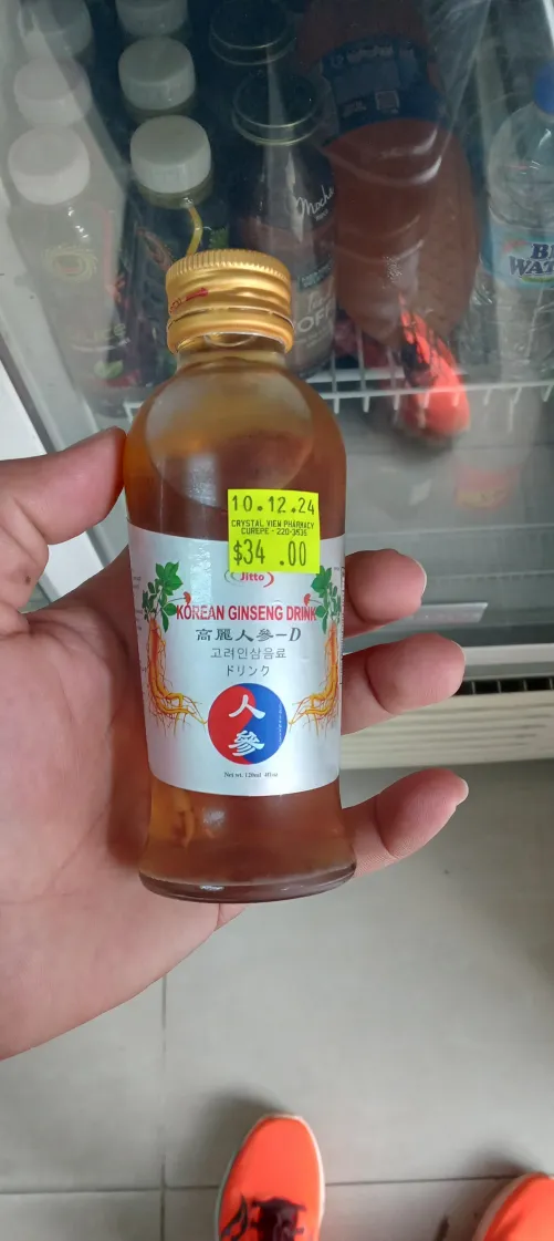 Anyone drink this before? Does it work?