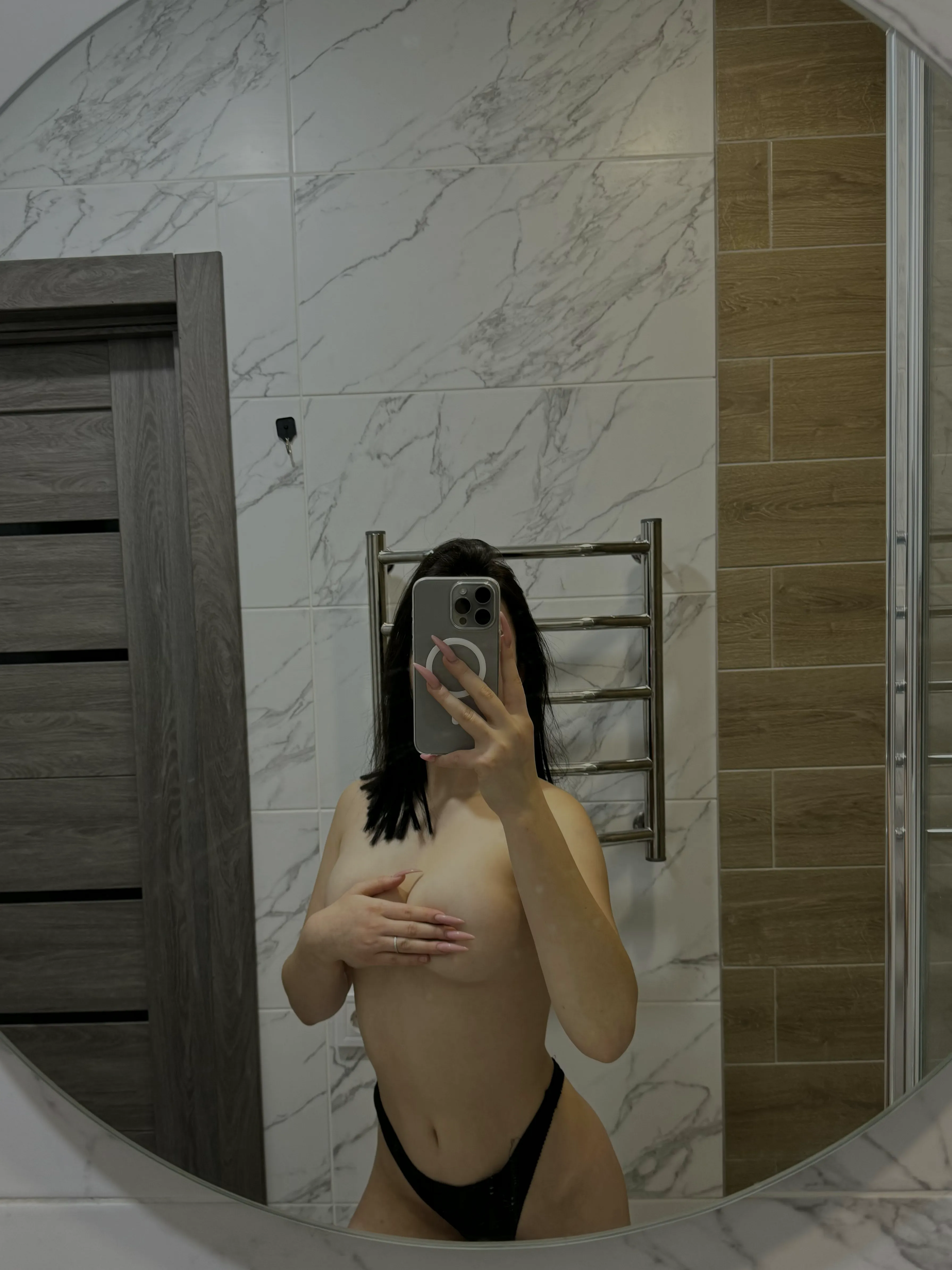 A quick selfie of them