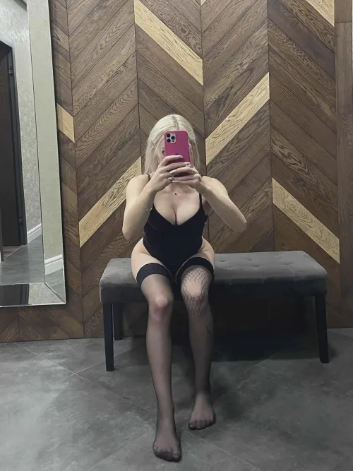 i want to get extra wild with you