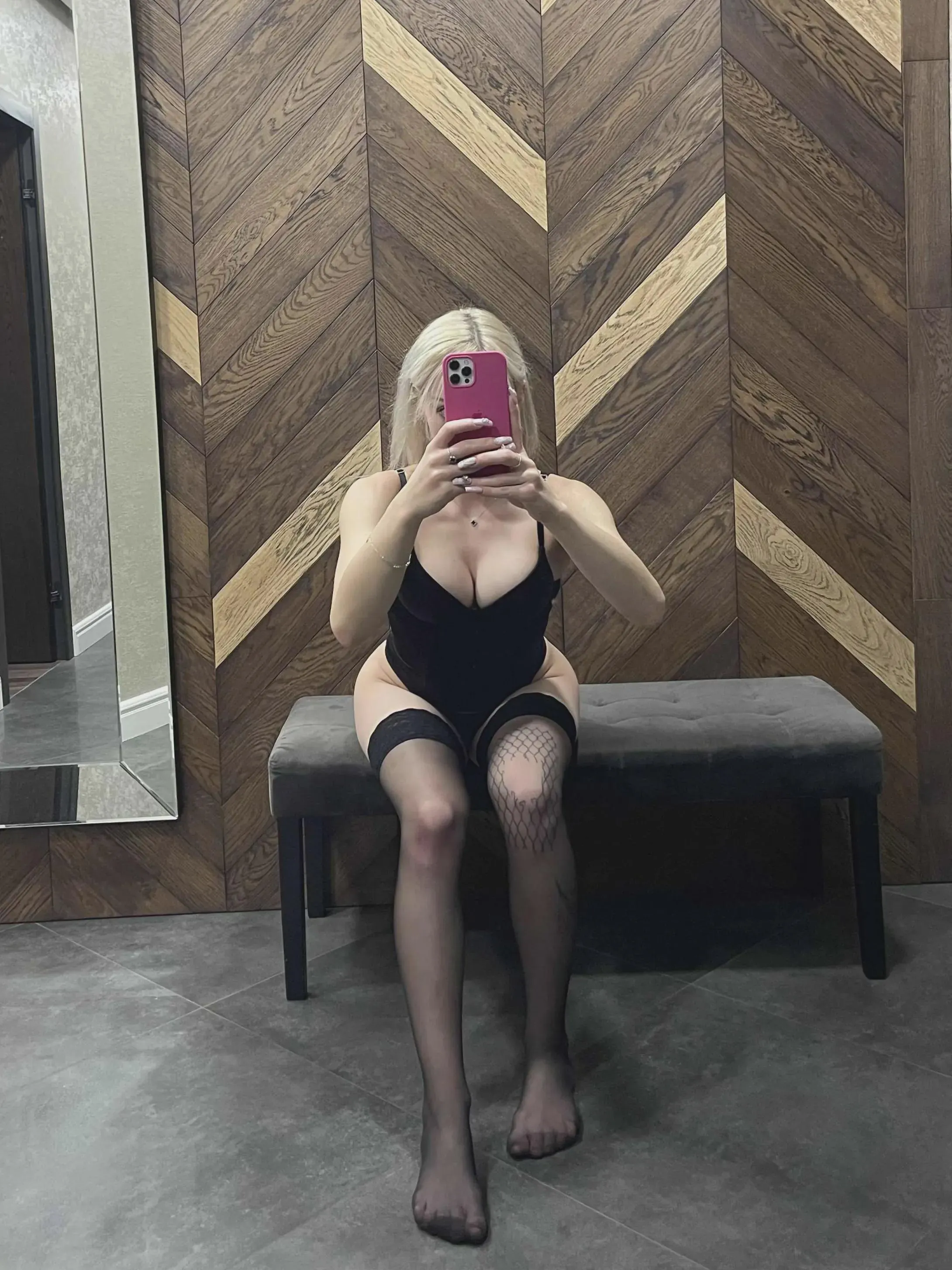 i want to get extra wild with you