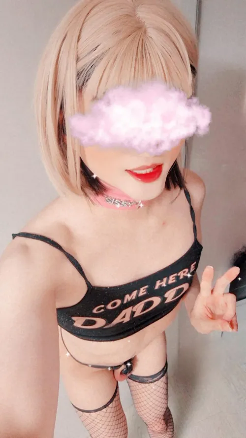 [KOR] #Gyeonggi-do Sissy looking for daddy.