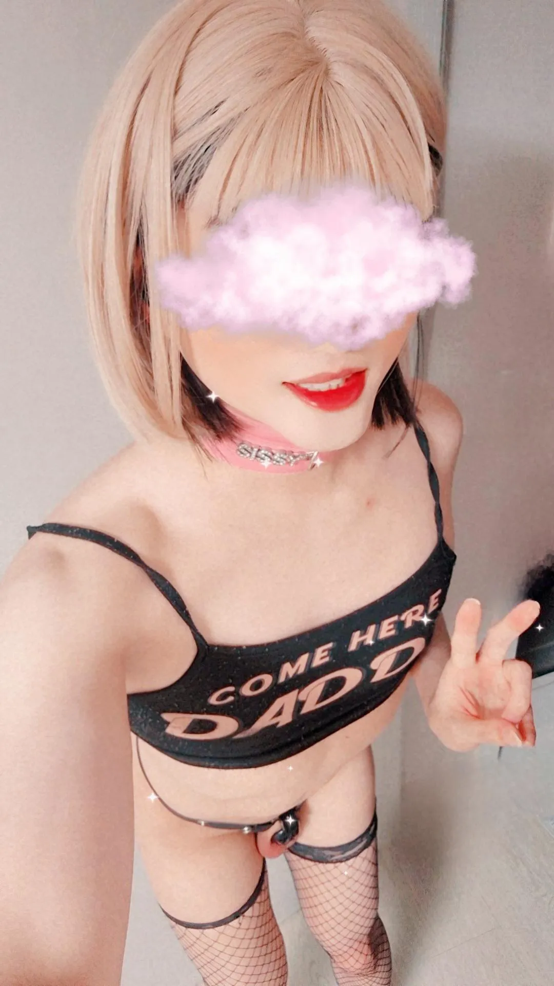 [KOR] #Gyeonggi-do Sissy looking for daddy.