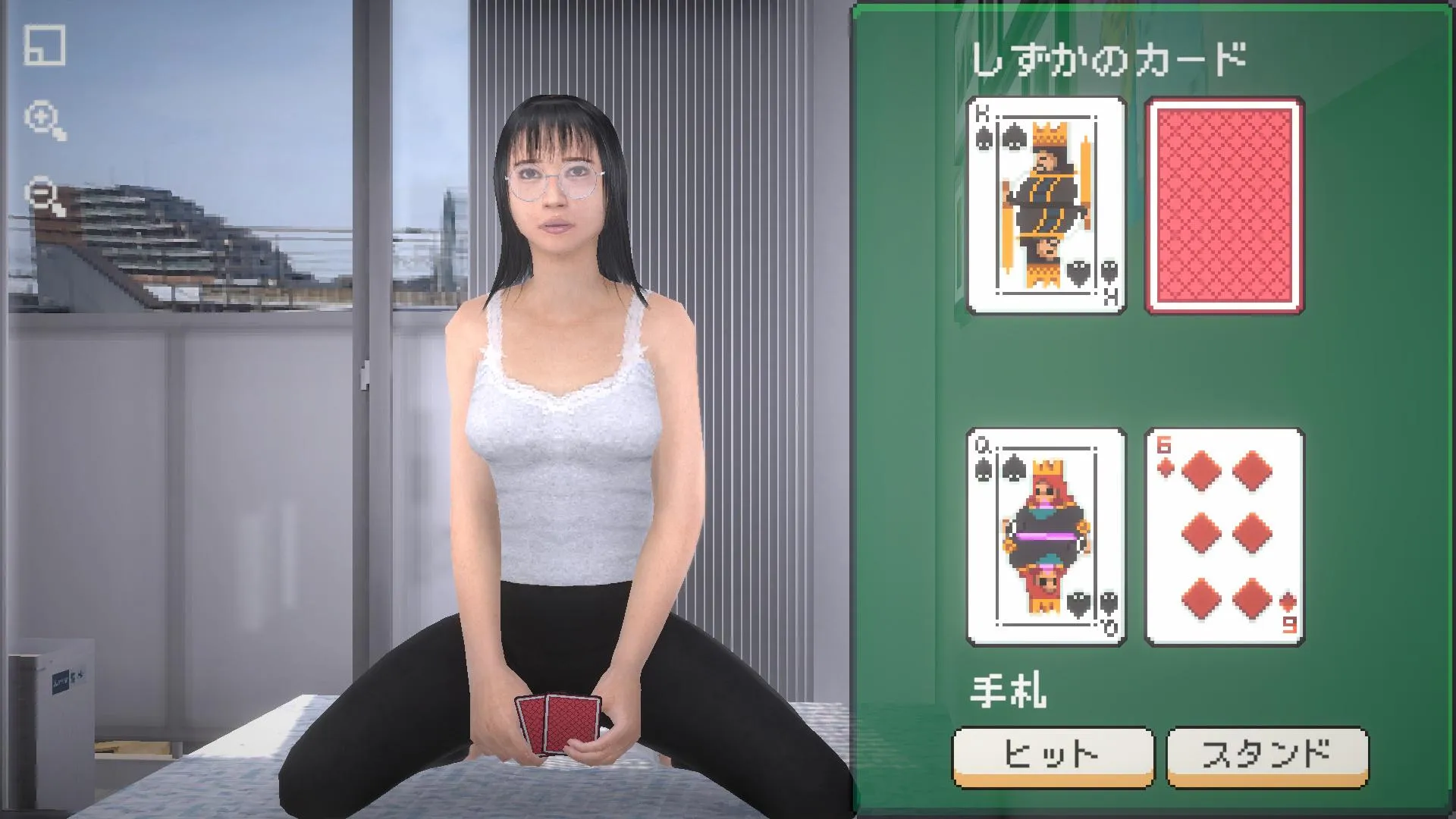 One more card or stand? [GF Strip Blackjack]