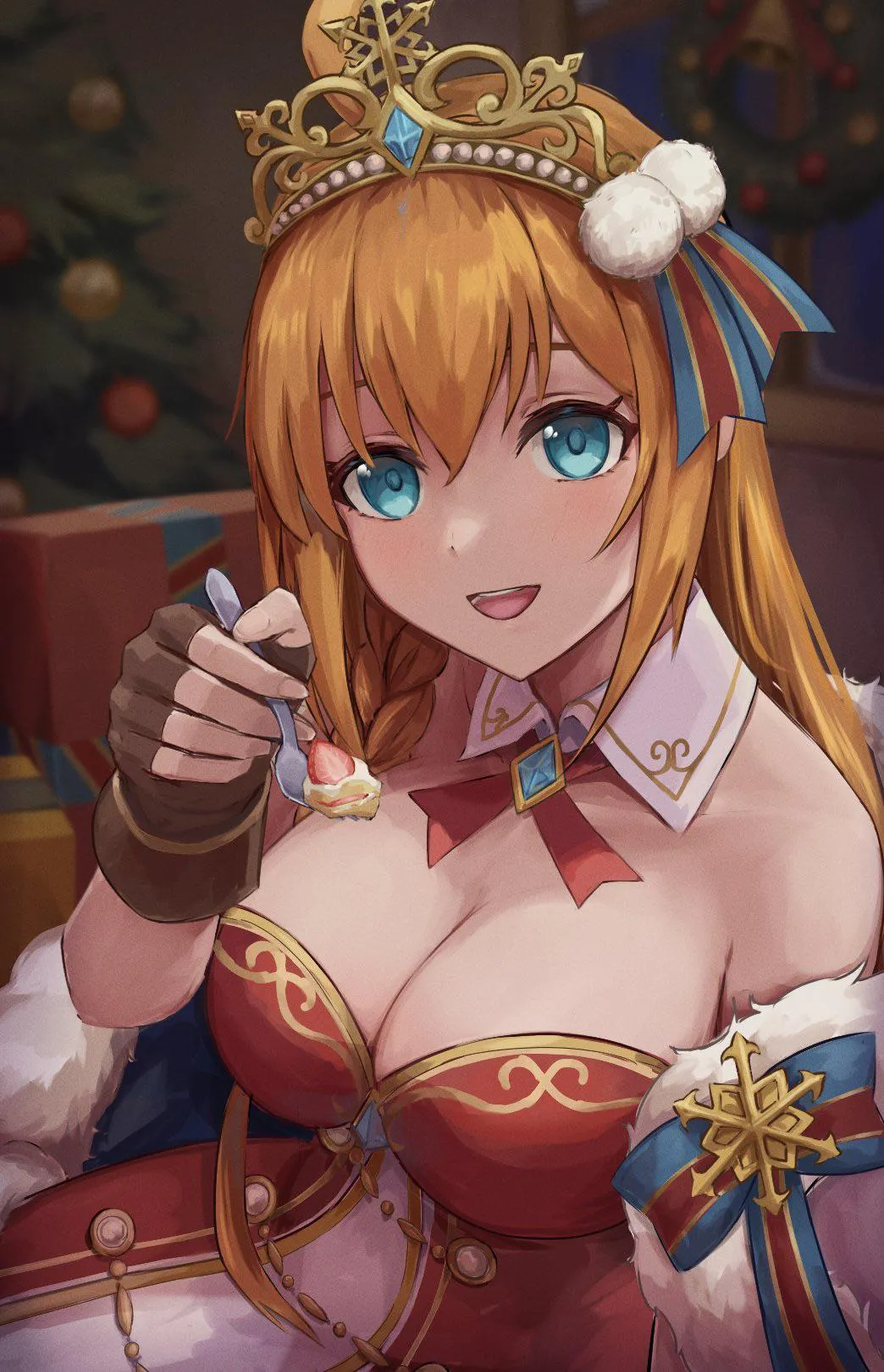 Pecorine feeding you cake