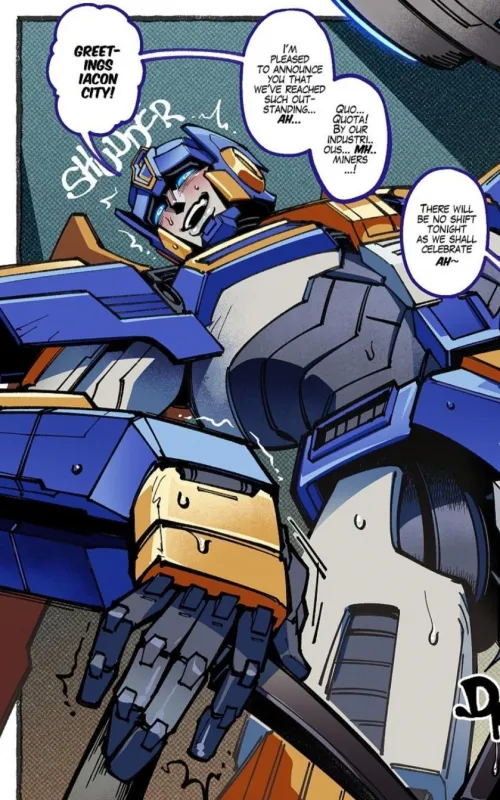 do you know where is this from?