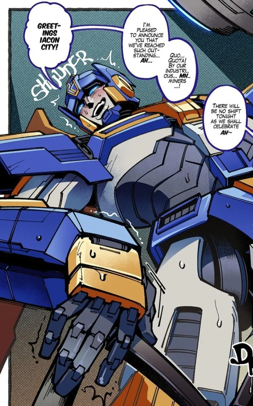 do you know where is this from?