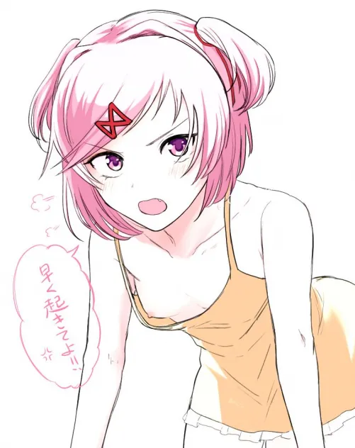 natsuki tit slip (nocturia)