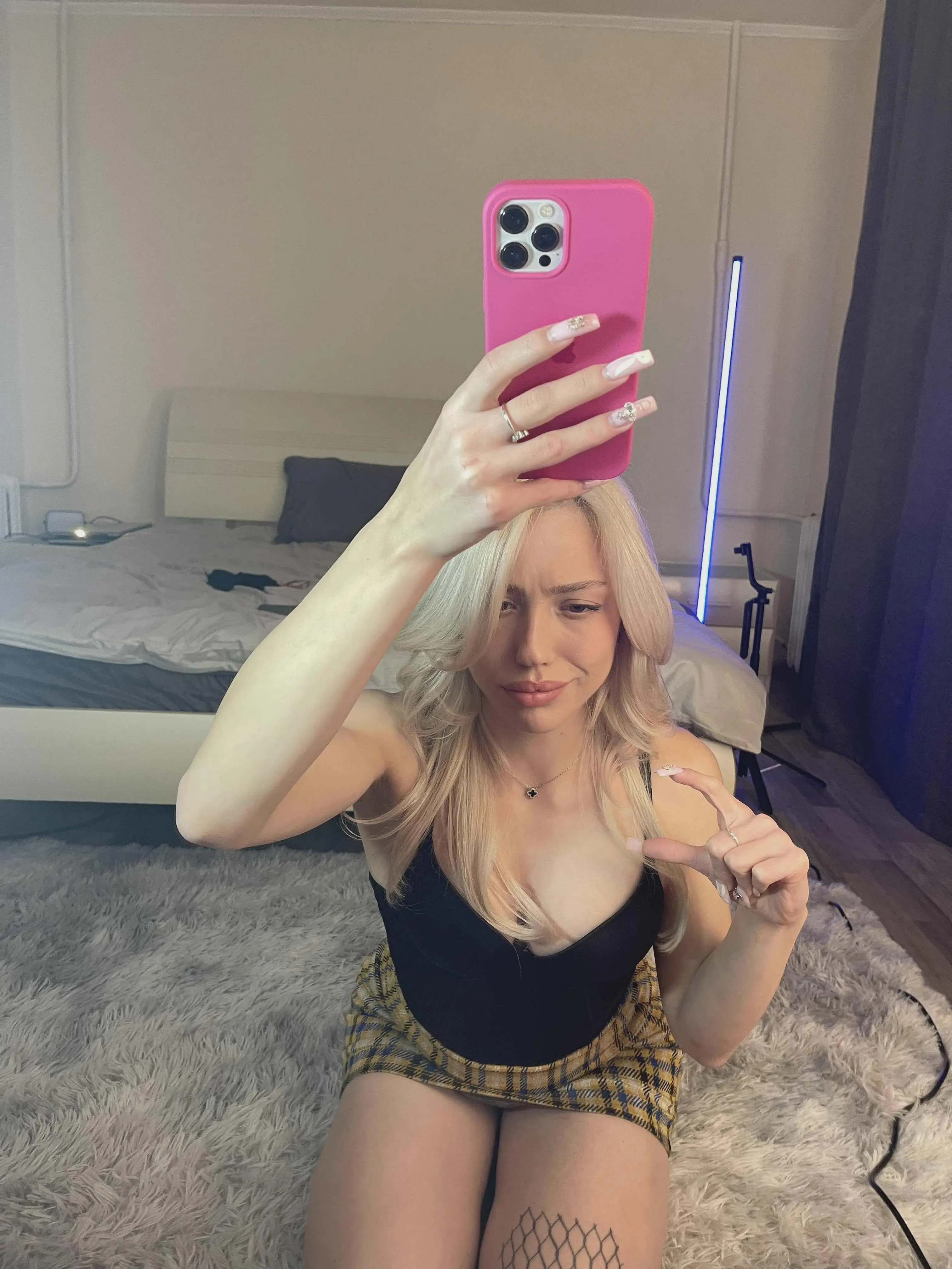 tell me how small you are