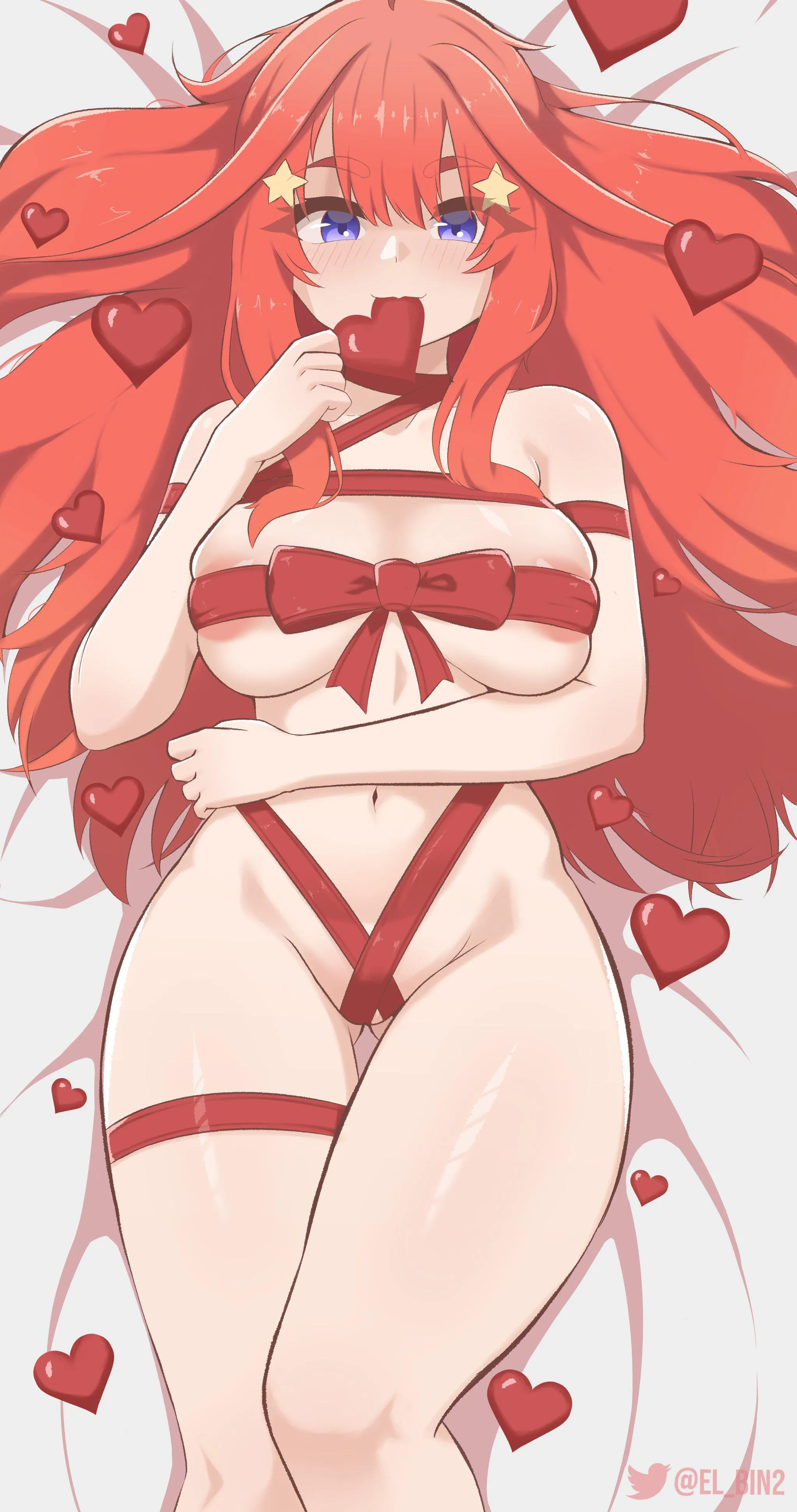 Itsuki wrapped up (BIN)