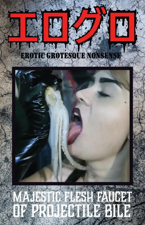 Majestic Flesh Faucet of Projectile Bile pre-order starts today!!!