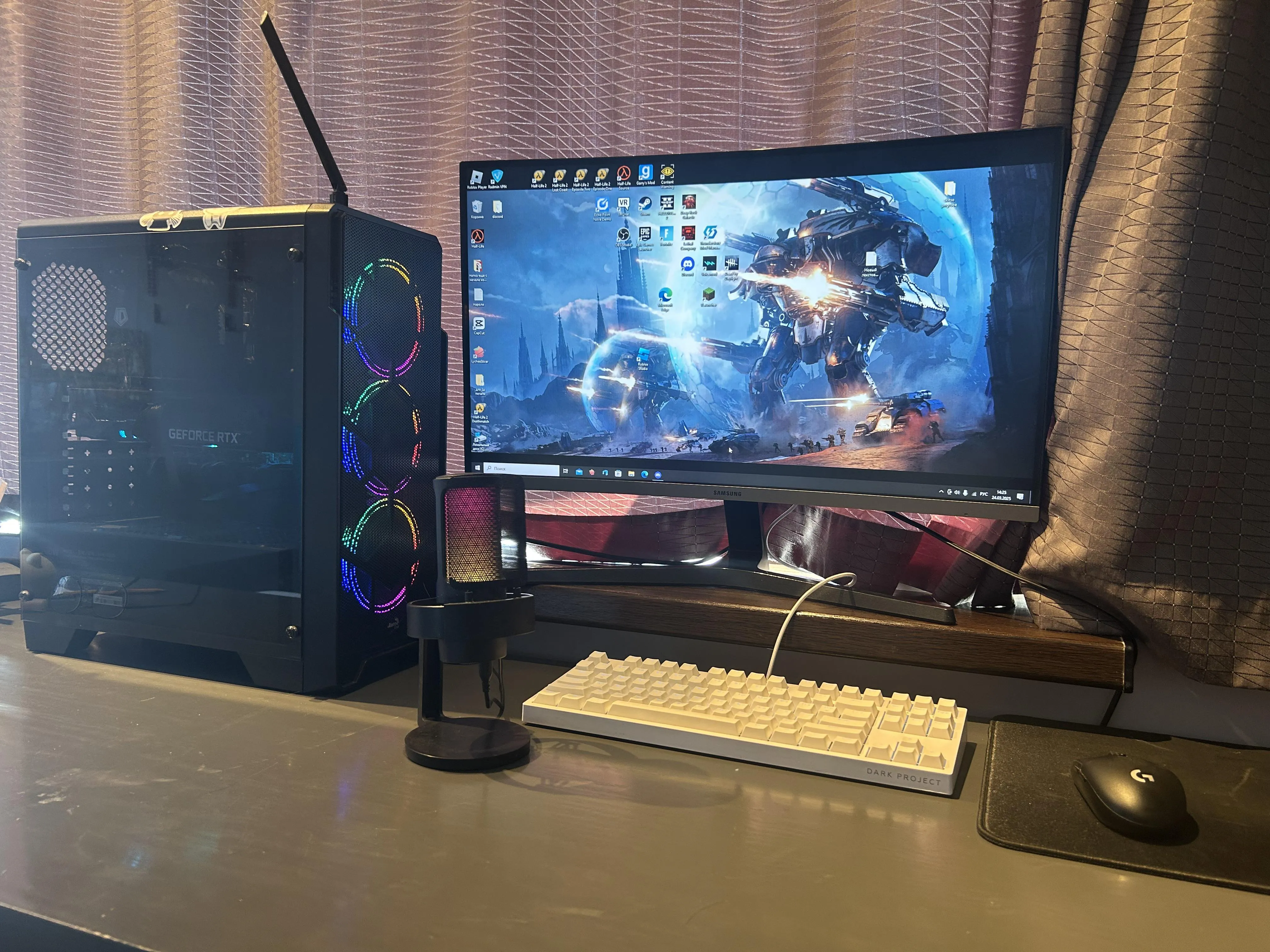 Yo sharters rate my pc