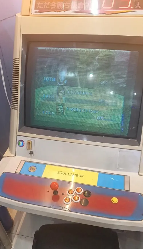 Somewhere in a 3rd world country