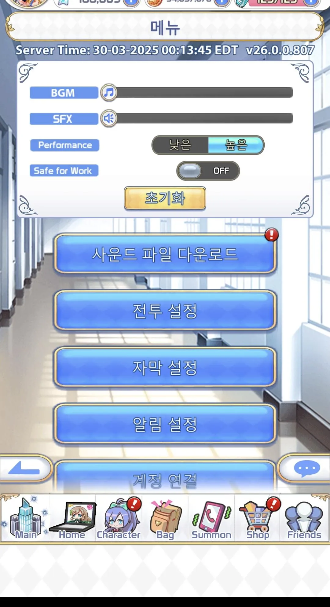 Change game language